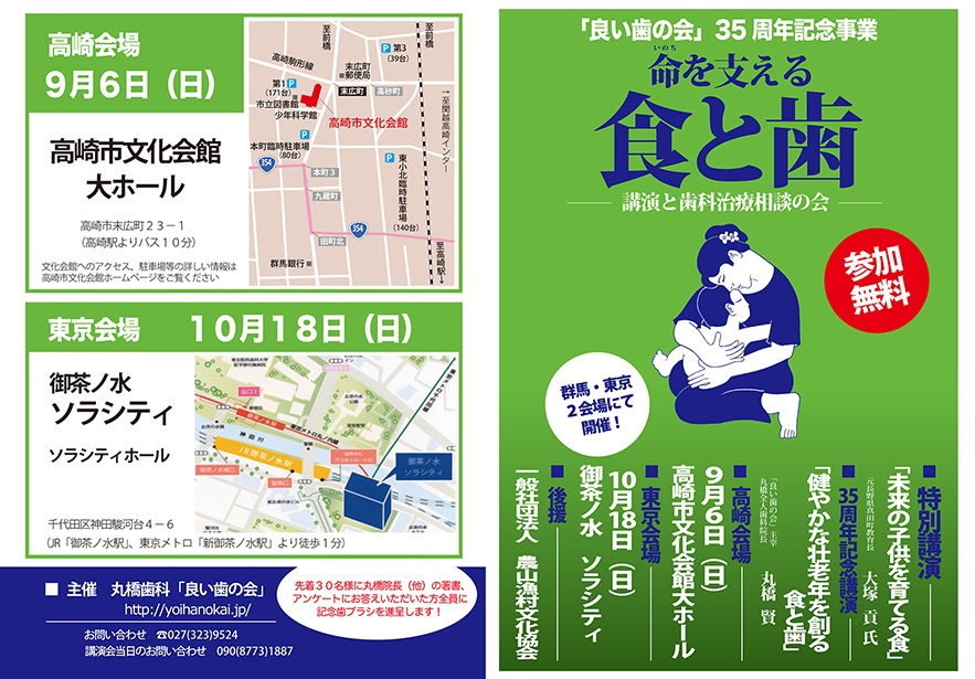 表面 2.jpg