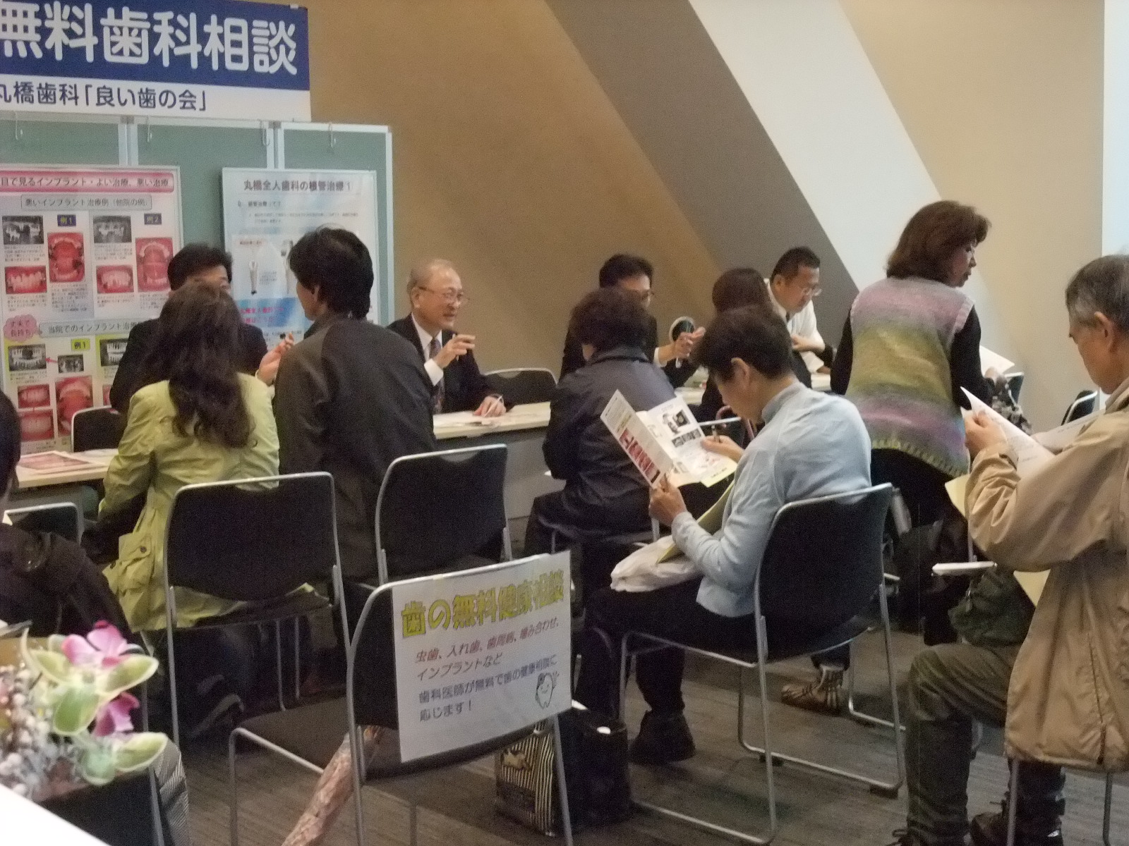 DSCF3140.JPG