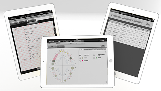 ipad air ②.png
