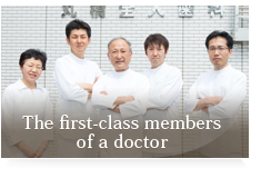 The first-class members of a doctor