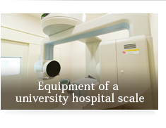 Equipment of a university hospital scale