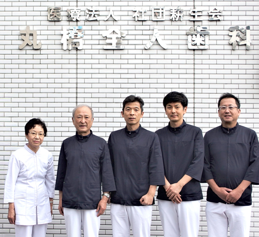 一流のドクター陣